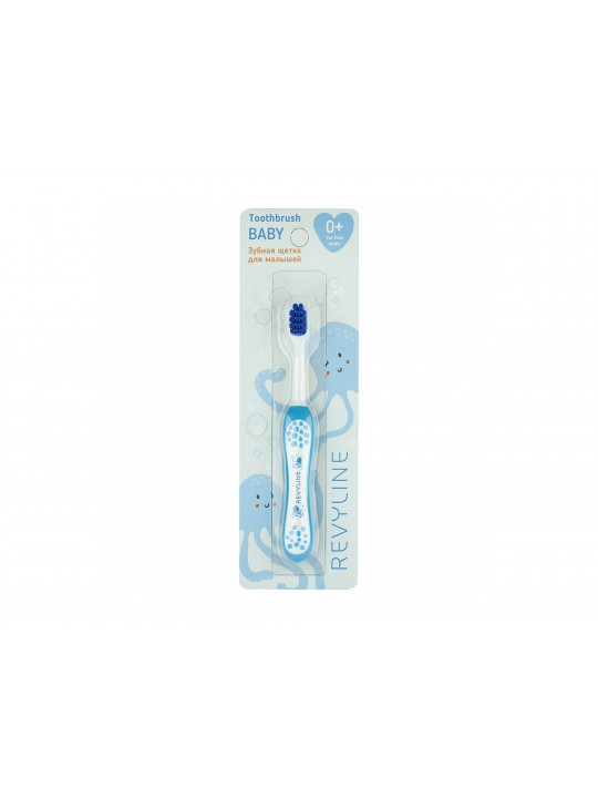 accessorie for oral care revyline s3900 baby blue 0-3 year (712620)